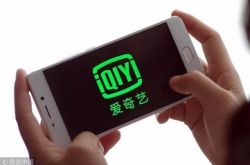 【6分钟教程】伊犁哈萨克自治州电话_哔哩哔哩-2